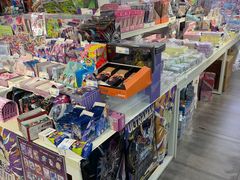 -鹏佳腾学生文创(韩国商品批发城店)