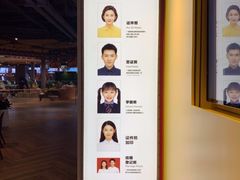 -方快PLUS照相馆(唐镇恒生万鹂店)