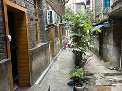 -花楸树下(观水路店)