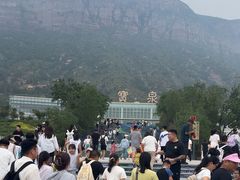 -河南宝泉旅游区