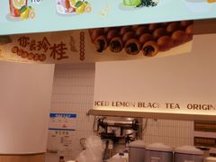 -桂桂茶(歌斐中心店)