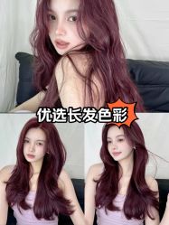 -Fr美发沙龙