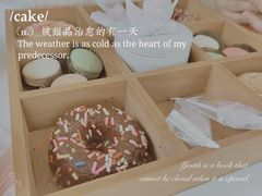 -安德鲁户外烧烤帐篷营地(马泉营店)