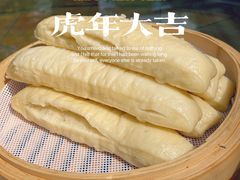 长馒头-月圆霖特色农家乐