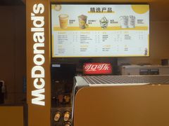 -麦当劳(豫园店)