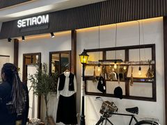 -天河城购物中心