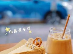-C.Y Cafe