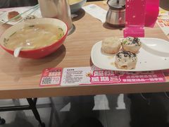 -小杨生煎(香港名都店)