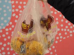 海苔小贝-鲍师傅糕点(观前街店)
