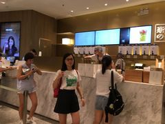 -奈雪的茶(漫广场店)