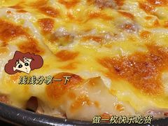 -C'è Amore爱意(亿合城店)