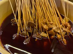 -拈签一笑黄牛肉辣卤串串