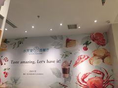 -Aqua Oasis 水天堂(石路天虹店)