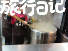 -清真马虎面馆(西七路店)