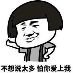 -渼树MSUTREE连锁沙龙