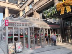 -BOTTEGA意库(中骏世界城店)