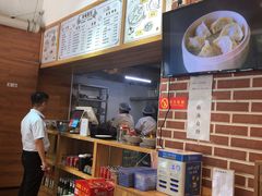 -陶乐舍本味蒸饺