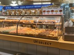 -UH祐禾(上海五角场万达店)