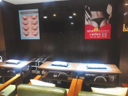 -美奈サロン美甲美睫皮肤管理