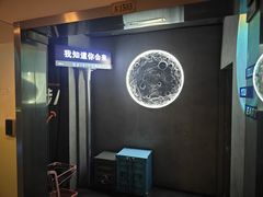 -Y&Y创意真人密室逃脱馆(人民广场步行街店)