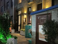 -宋庄魁元艺术餐厅