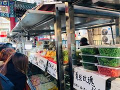 -戴记糖坊(西马路店)