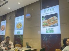 -紫光园(燕郊总店)