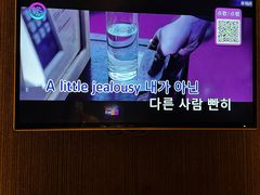 -活力无限KTV(天河新天地店)