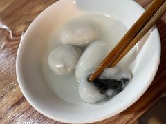 -黄三汤圆