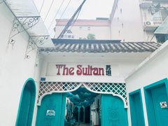 门面-苏坦土耳其西餐厅(玉林店)