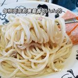 用这玩意拌意面我都是要舔盘的