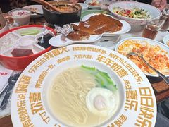 -小吊梨汤·北京菜·烤鸭(双井乐成中心店)