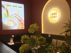 -杯子红牛排(创意产业园店)