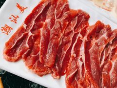 -潮汕美牛肉丸火锅店(天宁寺店)