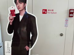 -库迪咖啡(越秀公园地铁站店)