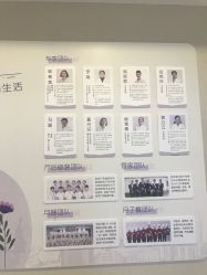 点击看大图 -百佳医疗级月子会所
