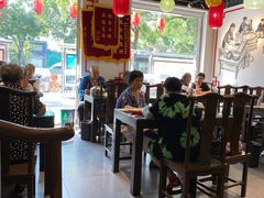 大堂-福荣居褡裢火烧京味家常菜(西四店)