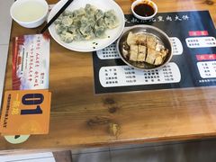 熏肉大饼-东北熏肉大饼(大学南路店)