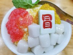 -冒椒火辣(太古里店)