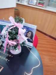 -重庆军美医疗美容医院