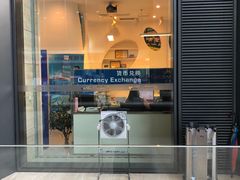 -中青旅遨游旅行旗舰店