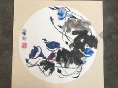 -汉翔书法丨书法·美术·硬笔·国画(望京校区)