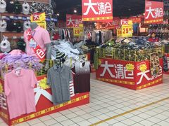 -家乐福(八宝街店)