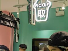 -gleeglee乐溢亦茶(合生汇店)