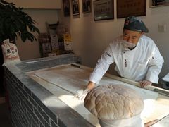 -弓家大队老碗面(高新咖啡街区店)