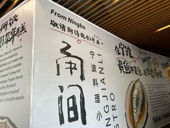 -瑞虹新天地月亮湾