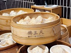 -馋三尺蟹粉小笼(人民广场店)