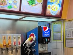 -真功夫(大德路店)