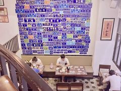 -十八家面馆(均瑶店)