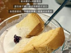-泓0871臻选云南菜·味庄